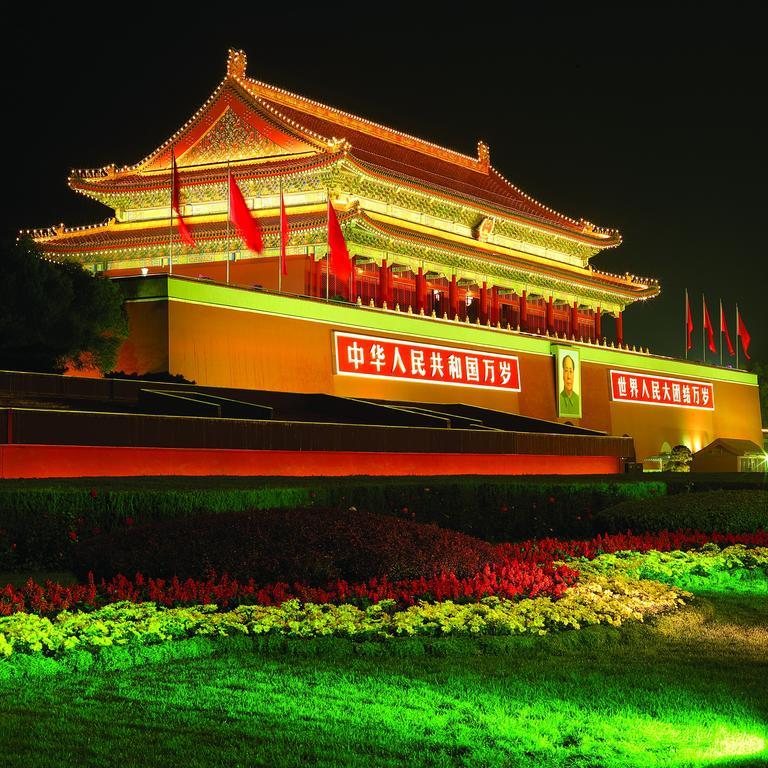 Beijing Chong Wen Men Hotel Zewnętrze zdjęcie
