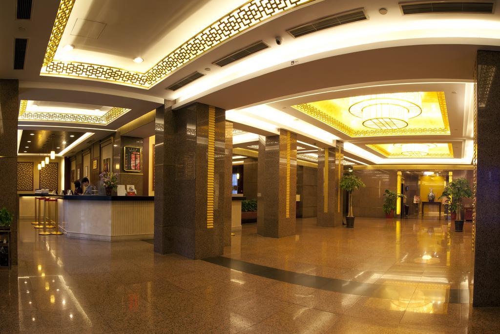 Beijing Chong Wen Men Hotel Zewnętrze zdjęcie