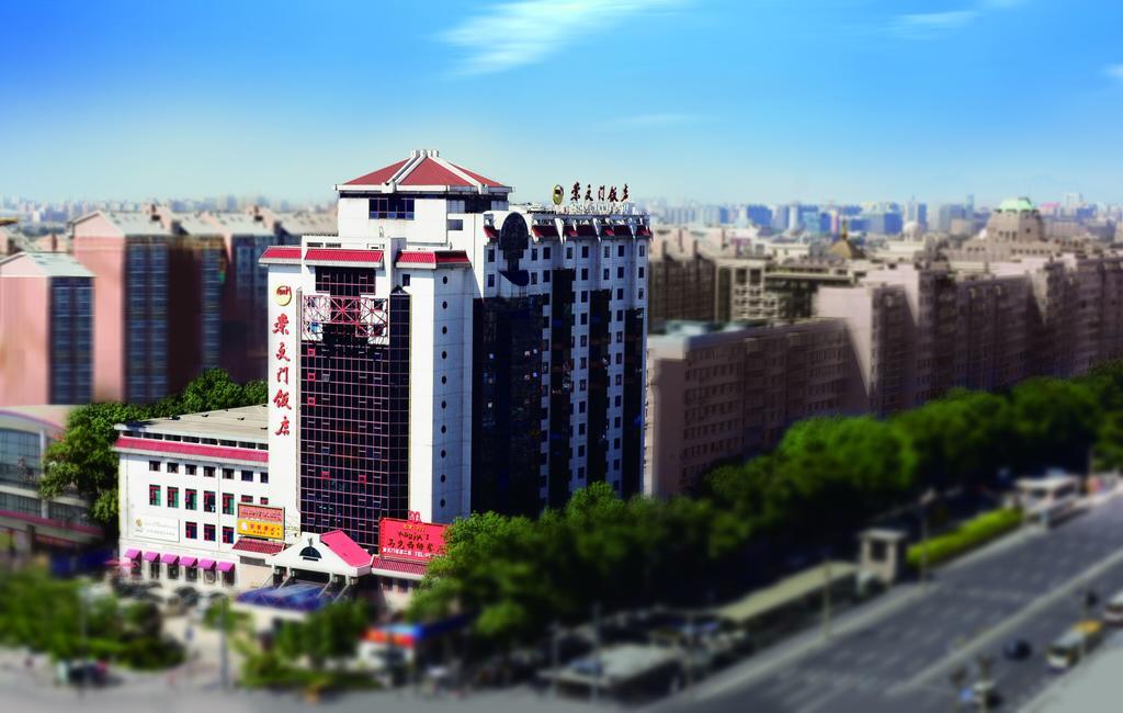 Beijing Chong Wen Men Hotel Zewnętrze zdjęcie