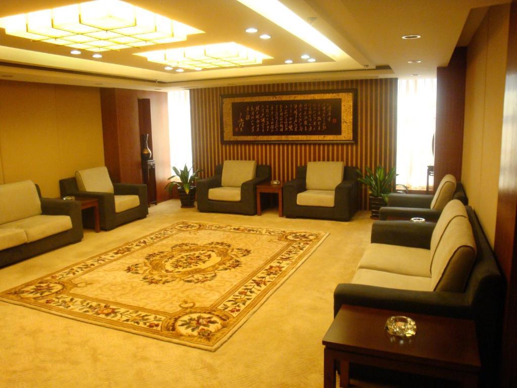 Beijing Chong Wen Men Hotel Zewnętrze zdjęcie