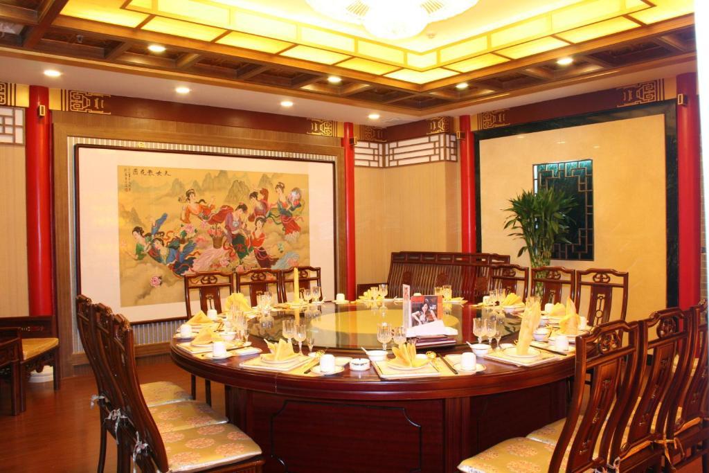 Beijing Chong Wen Men Hotel Zewnętrze zdjęcie